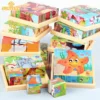 Puzzles en Cubos: Juguetes Educativos de Madera para Niños